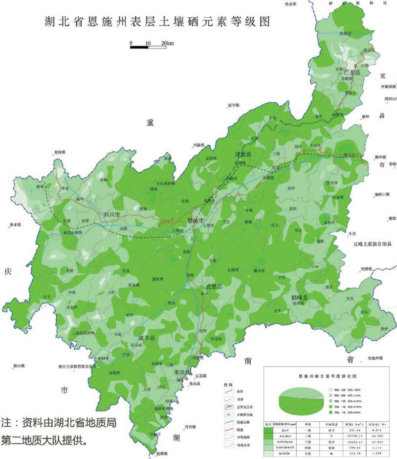 广西富硒地区分布图图片